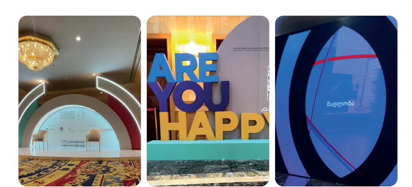 Giftedness Foundation — Exhibition Stand