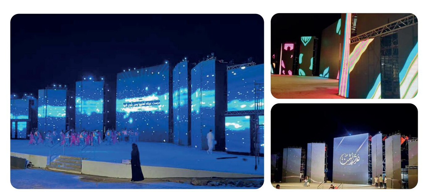 Jazan — Exhibition Stand